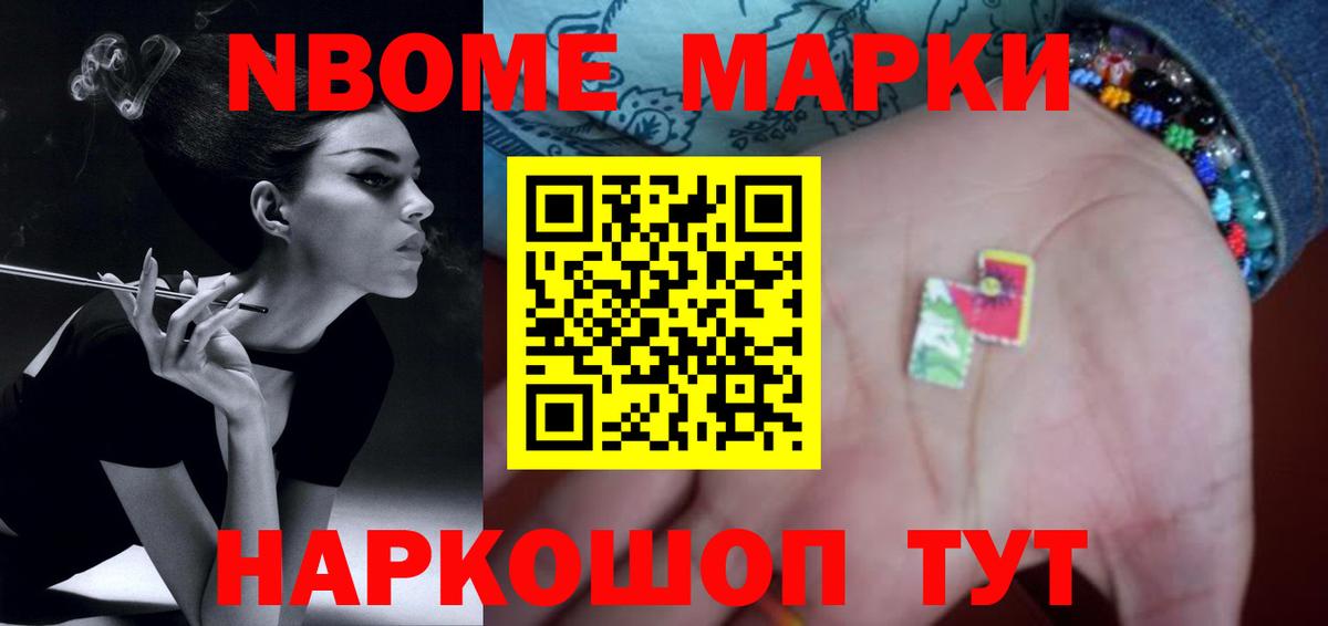 ЛСД экстази кислота Асбест