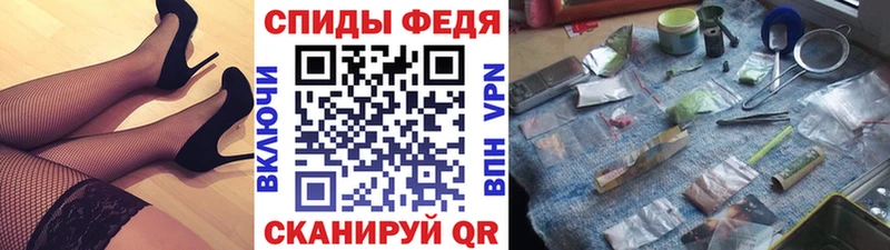 Метамфетамин Methamphetamine  наркотики  Асбест 