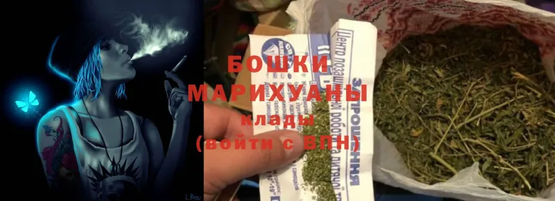 Шишки марихуана OG Kush  Асбест 