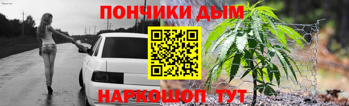 Канабис сатива Асбест